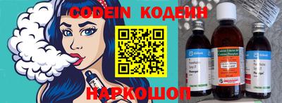 прущая мука Пугачёв