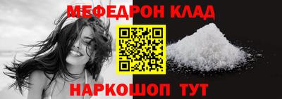 прущая мука Пугачёв