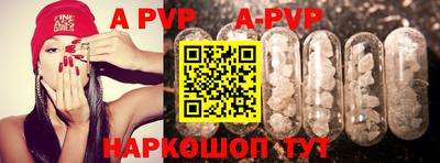 прущая мука Пугачёв