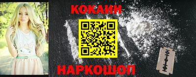 мескалин Пыть-Ях