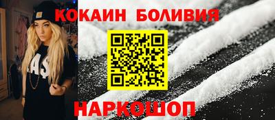 мескалин Пыть-Ях