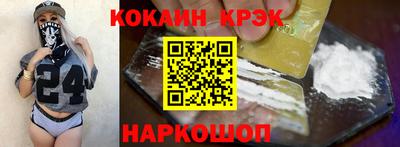прущая мука Пугачёв
