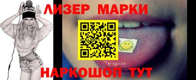 прущая мука Пугачёв