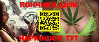 прущая мука Пугачёв