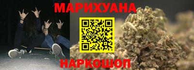 мескалин Пыть-Ях