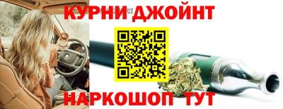 мескалин Пыть-Ях