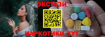 прущая мука Пугачёв