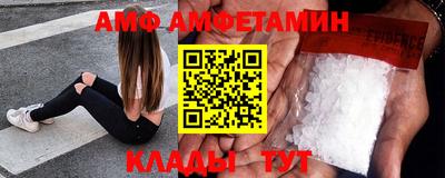 прущая мука Пугачёв