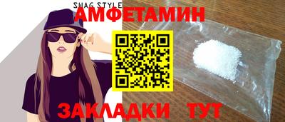 прущая мука Пугачёв