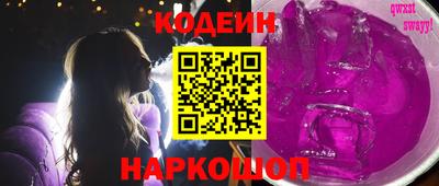 прущая мука Пугачёв