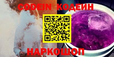прущая мука Пугачёв