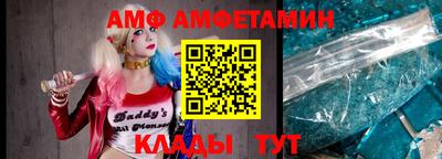 прущая мука Пугачёв