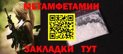 прущая мука Пугачёв