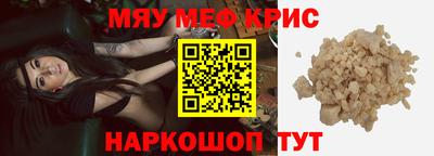 прущая мука Пугачёв